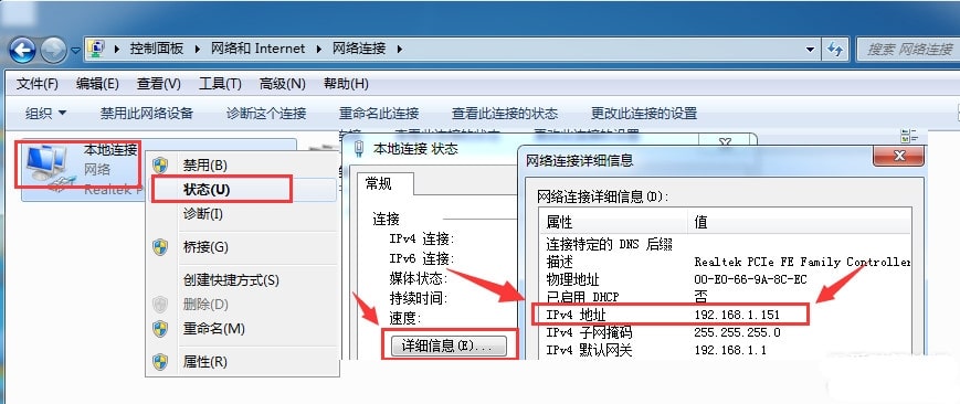 【转】全民奇迹手游一键端【免繁杂设置、免虚拟机、免安装数据库】