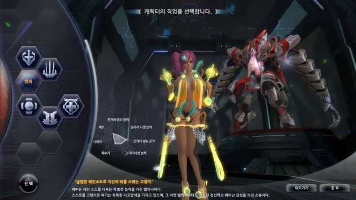 [一键安装] 【女皇之刃】第二版优化汉化GM工具视频安装教程