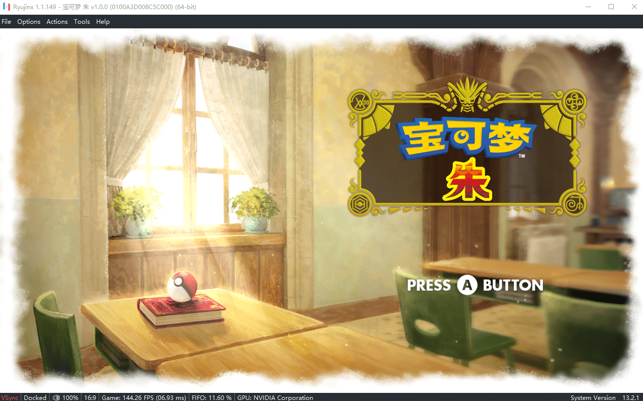 【PC单机】口袋妖怪 朱（Pokemon Scarlet）中文版