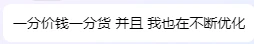 分享个开源的全是问题的授权插件-七玩网