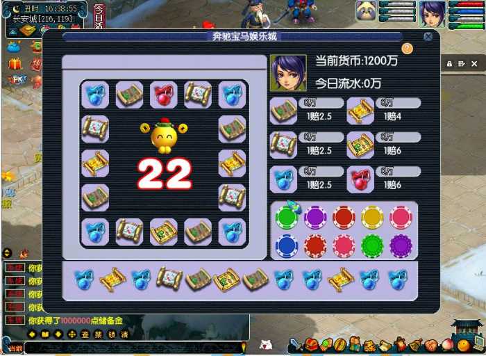 [一键安装] 【梦幻一键端】古长安-无名系统-神器系统-魂骨魂环元神天梯系统-武魂系统-攻城系统