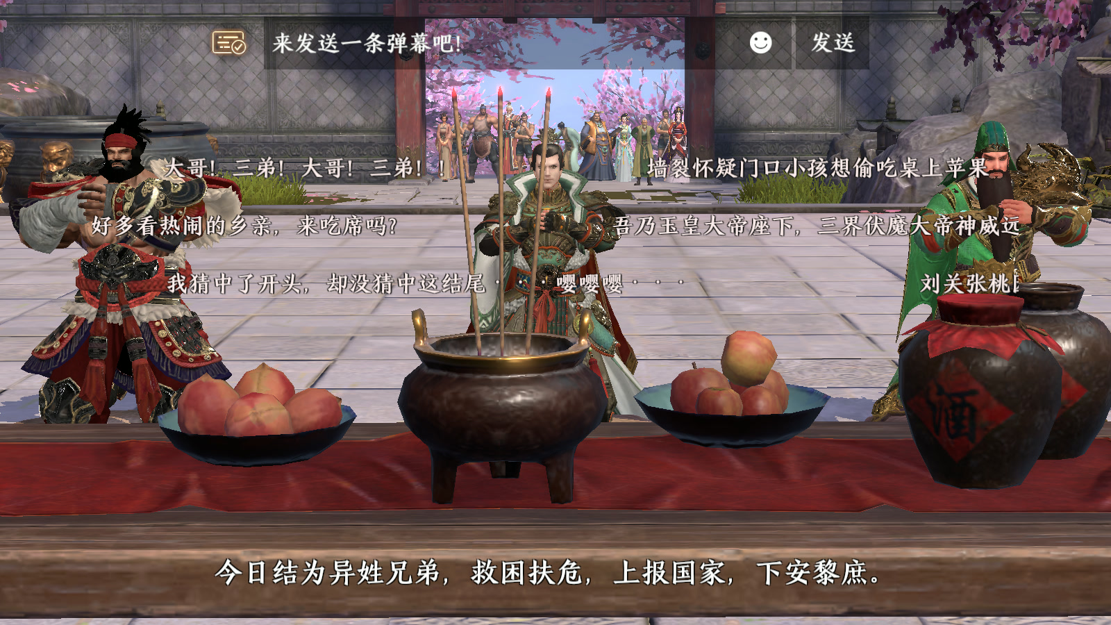 [手工架设] Docker游戏服务端【手游】【极无双2】