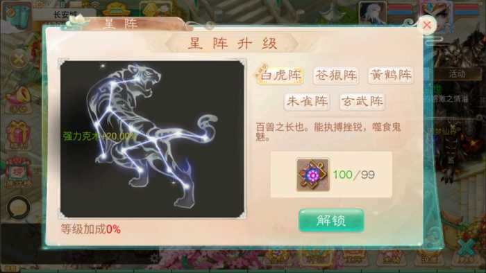[手工架设] 大话回合手游【天空西游之三界战歌完整修复版】最新整理Linux手工服务端+运营后台