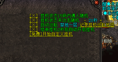 5F38FC415AFE704C4C39EE361773E06A.png