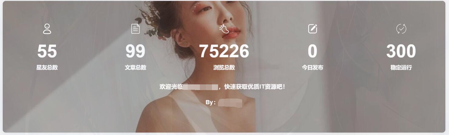 图片[8]-子比美化教程合集 美化只看这一篇文章就够了！！！-zibll美化交流分享社区-zibll子比主题-WordPress主题模板-zibll子比主题