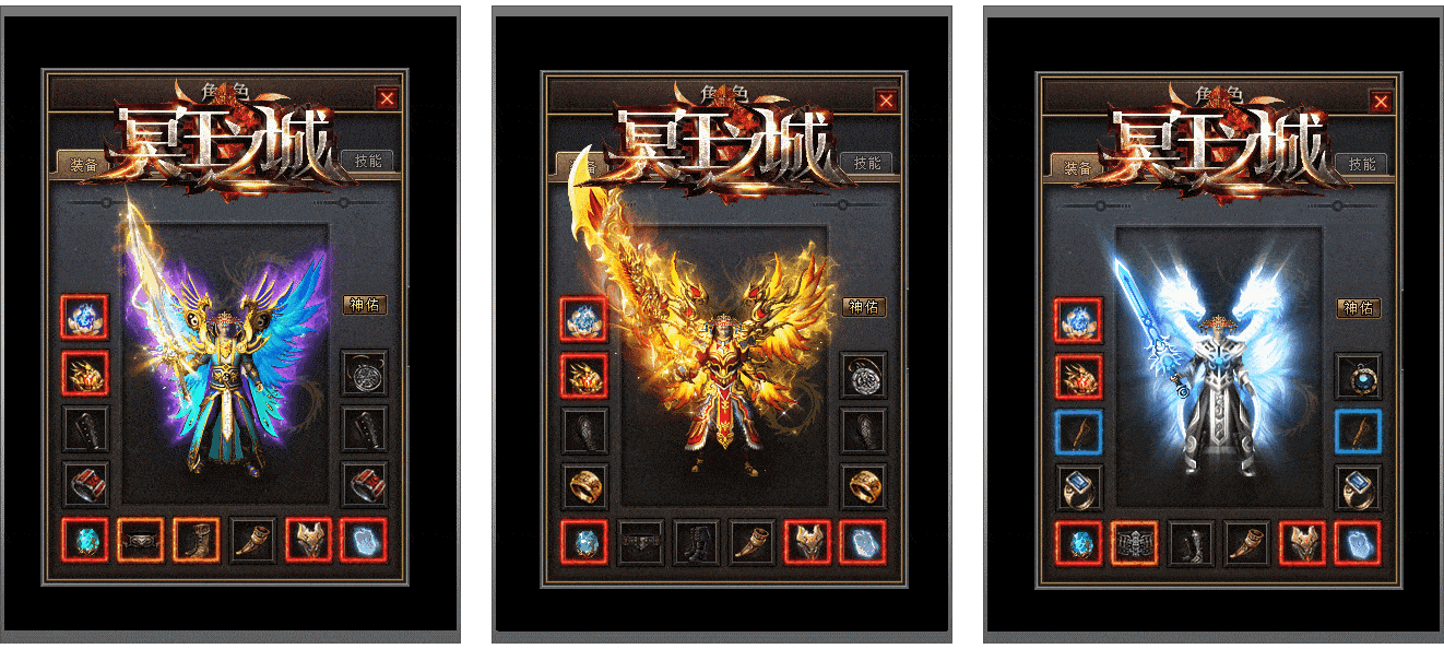[一键安装] 11月新推正版独享《冥界都城》暗黑复古三职业版，限时lf，精彩不容错过！