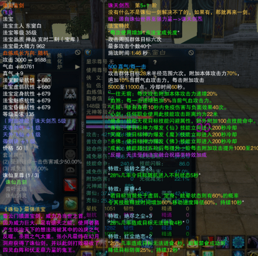 e553e01edd6d801a1dfd4940c0b2e384.png