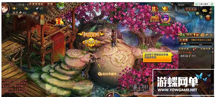 网页游戏梦启江湖单机版 服务端即时武侠Q版风格GM邮件发元宝装备