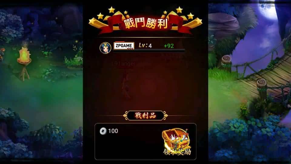 [手游源码] 九天神话又名天天K神仙 最新整理win系服务端+注册工具+充值教程+搭建教程