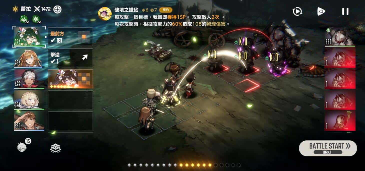 [一键安装] 战旗RPG二游棕色尘埃2一键端PC-七玩网资源站