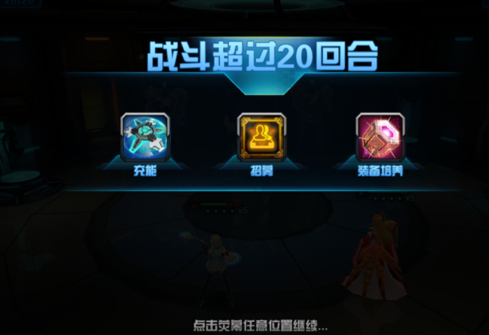 4.png