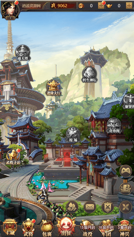 [手游] 三网H5游戏【铁杆三国H5内购版】单机一键即玩镜像端+Linux服务端+GM后台+详细搭建教程-七玩网资源站