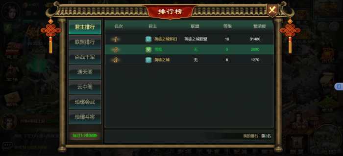 bandicam 2025-03-12 16-05-07-015.jpg