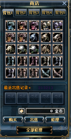 d2f79e5933611350cd2e653c682b4f5a.png