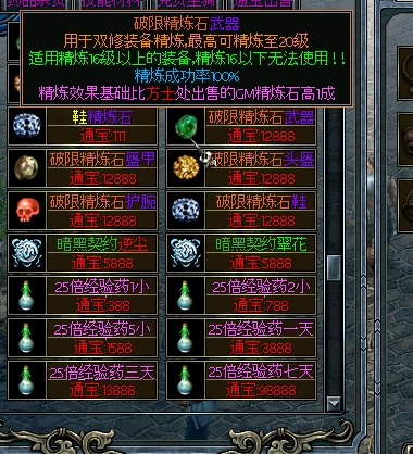 9d2cd053-f25d-4890-a716-991c39cf1447.png
