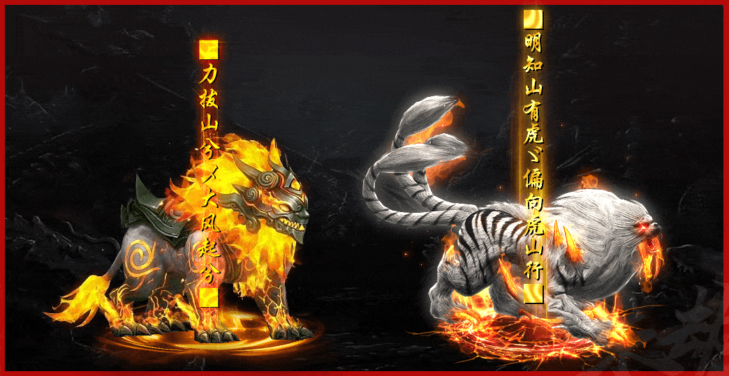 [一键安装] 超凡大陆-GOM-七玩网资源站