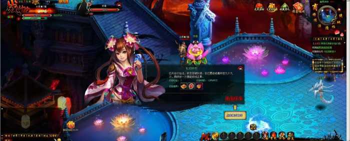 [一键安装] 白蛇传 带gm管理工具无限元宝活动虚拟机一键端+Win手工端