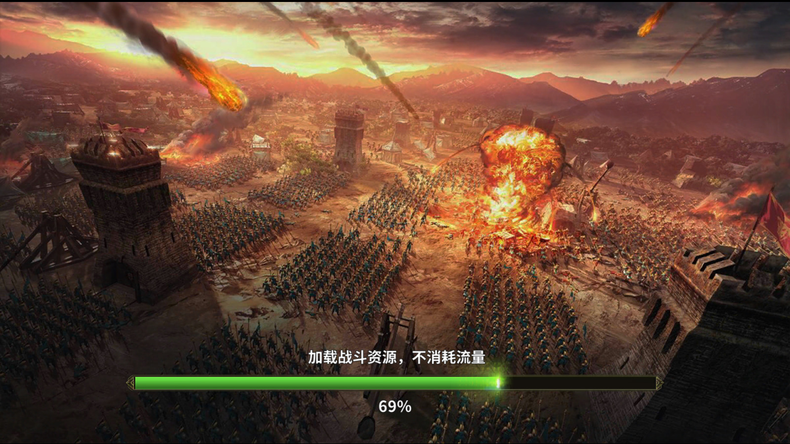 [手工架设] Docker游戏服务端【手游】【雄霸三国志】