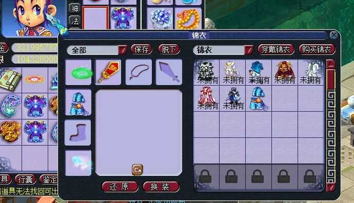 QQ图片20240604173955.jpg