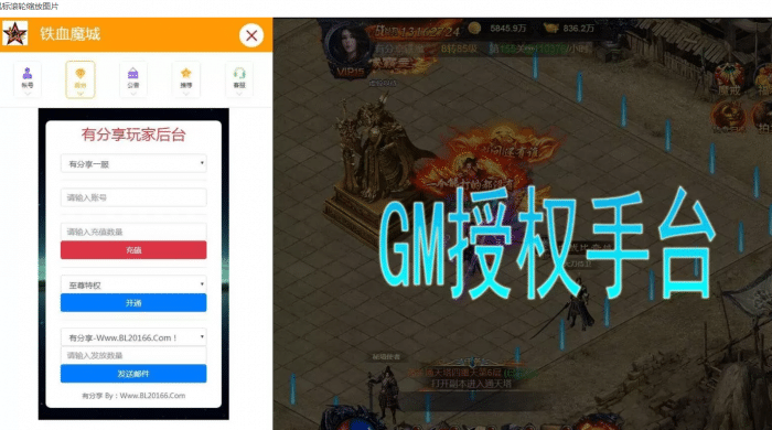 屏幕截图 2025-07-08 194533.png