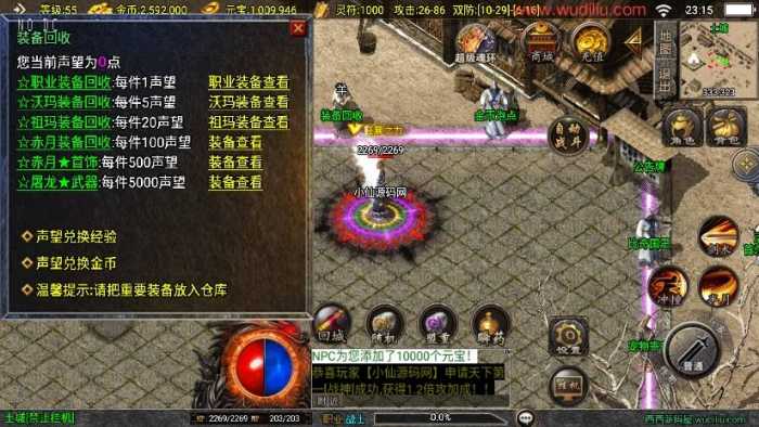微信截图_20240930231504_compressed.jpg