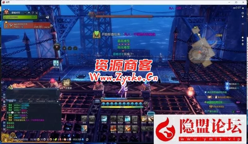 某蝶剑灵超变御剑修仙VM一键单机版修仙系统原石变身时装3D剑灵BNS+视频教程+GM工具