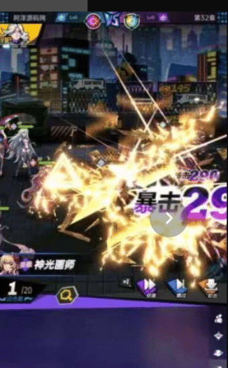 [一键安装] 时空战场（二次元风格回合制模拟器手游虚拟机一键端带内购功能无限钻石视频安教学）