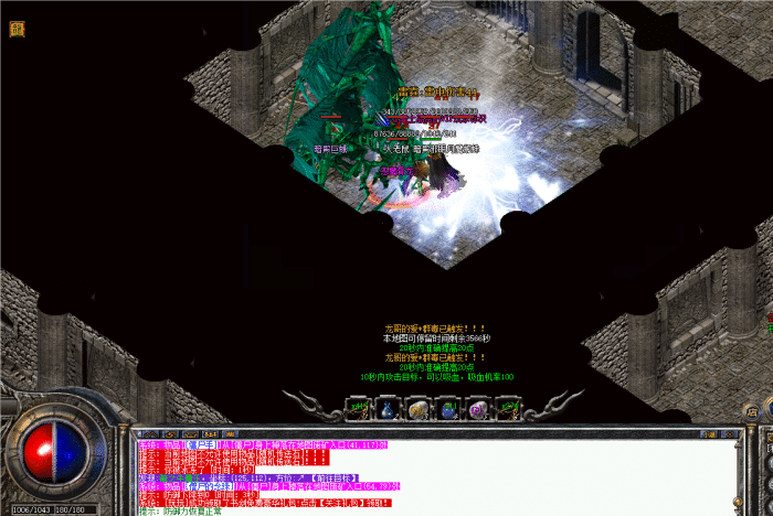 [手工架设] 书剑恩仇录万灵大陆三职业带单价登录器