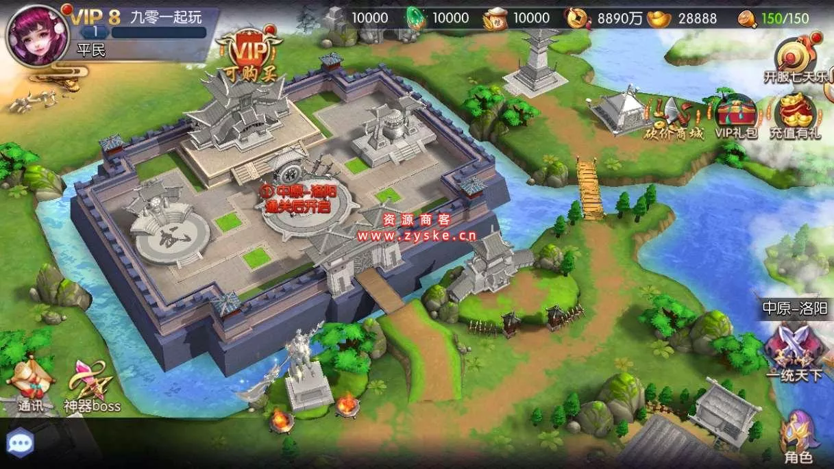 三国卡牌养成手游【炽姬无双】 Win一键既玩服务端+授权物品后台