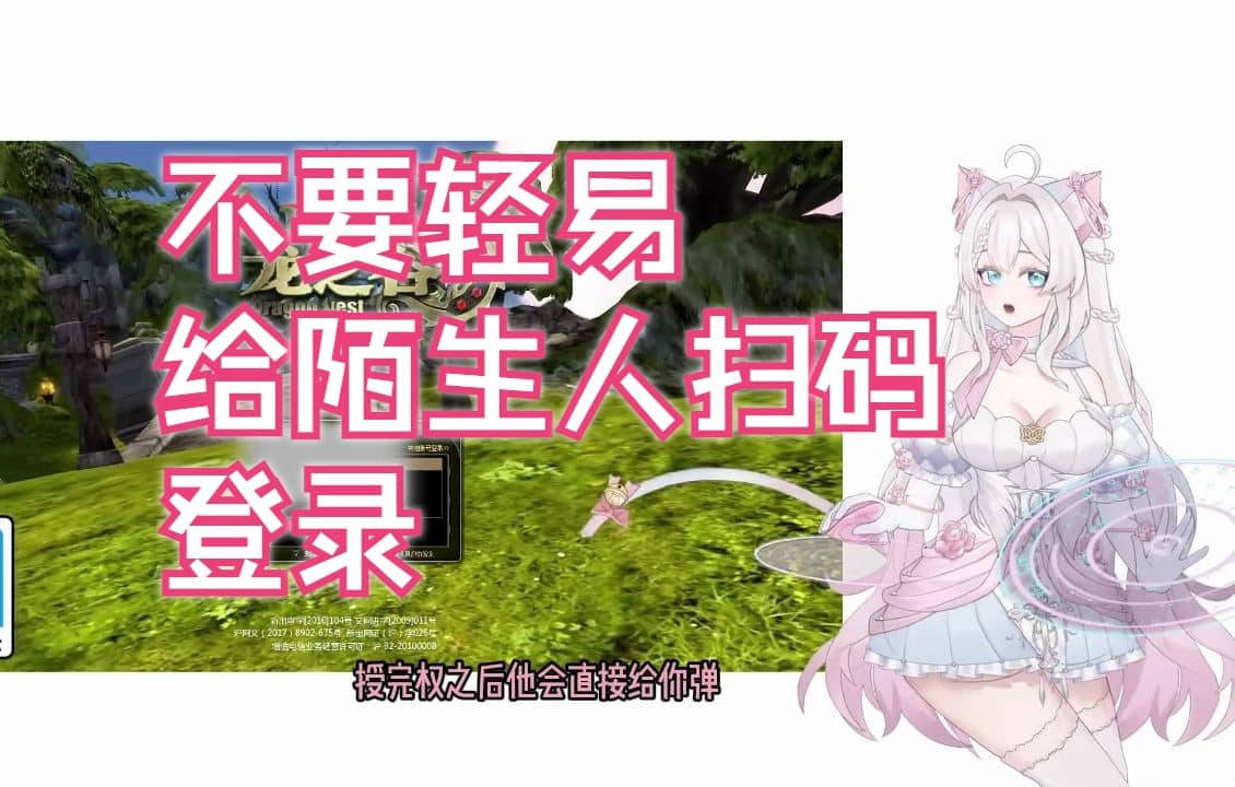【2024-11-09】最新免费网游单机资源下载汇总-七玩网