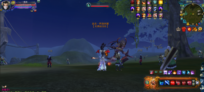 天界BOSS.png
