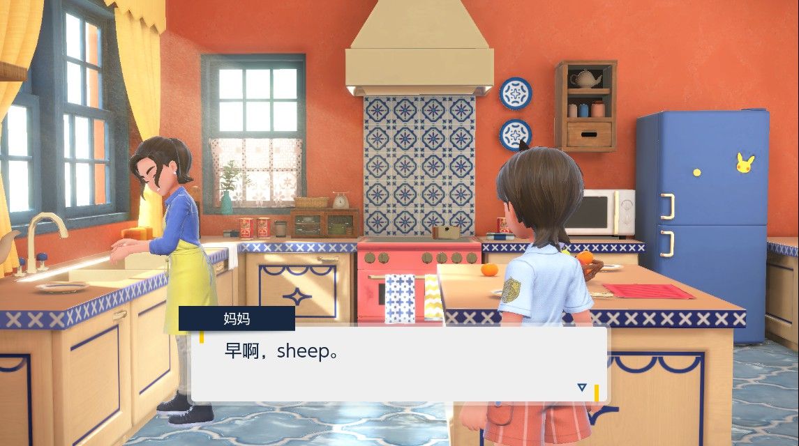 【PC单机】口袋妖怪 朱（Pokemon Scarlet）中文版
