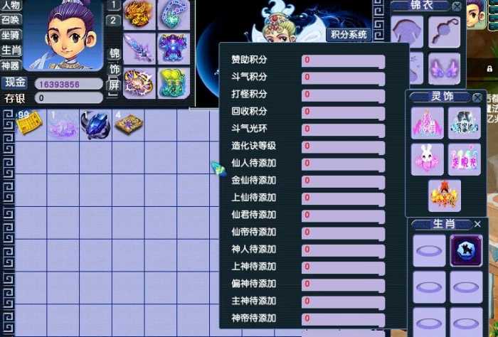 QQ图片20240525174101.jpg