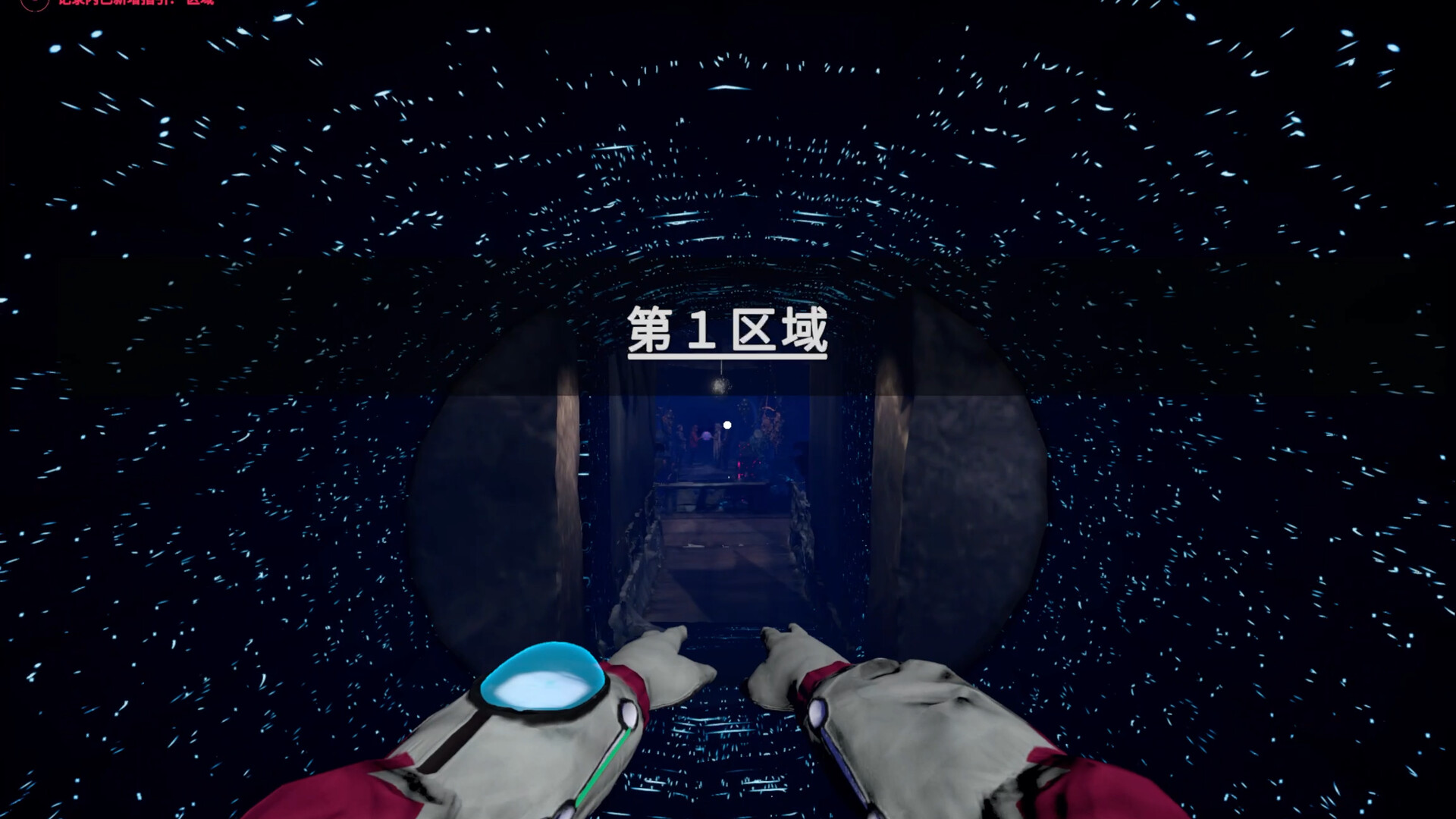 【小游戏】潜意者（Mind Diver）TENOKE中文版