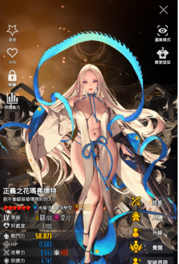[一键安装] 棒子手游天命之子-男人的游戏-apk7G都是CG你懂的