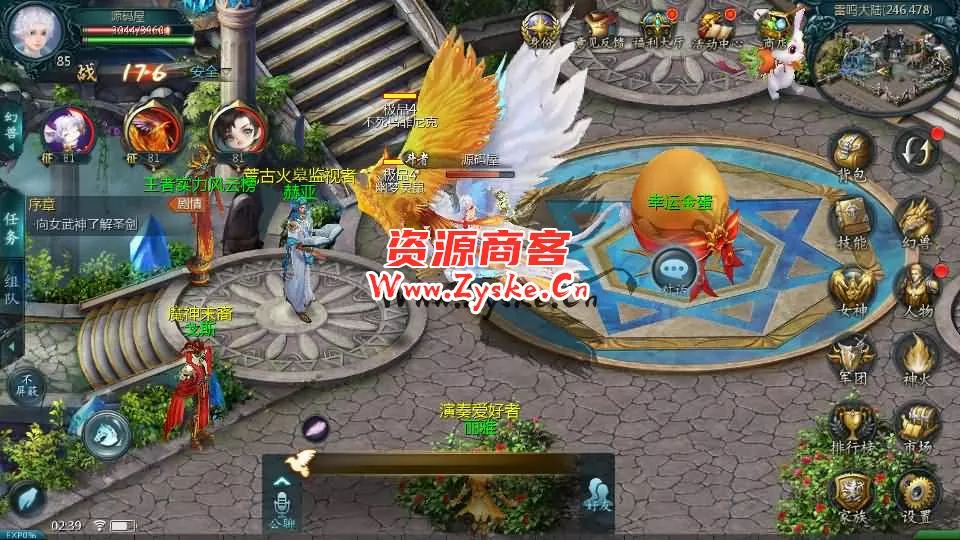 1655互通魔域【风雪天下第二季】最新整理Win系半手工服务端+本地验证+本地注册+全套工具+详细搭建教程