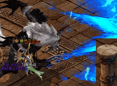 [一键安装] 9月最新！独家！《暗黑传说》-特色十七职业十二种族-翎风-这是传奇不喜欢别点进来