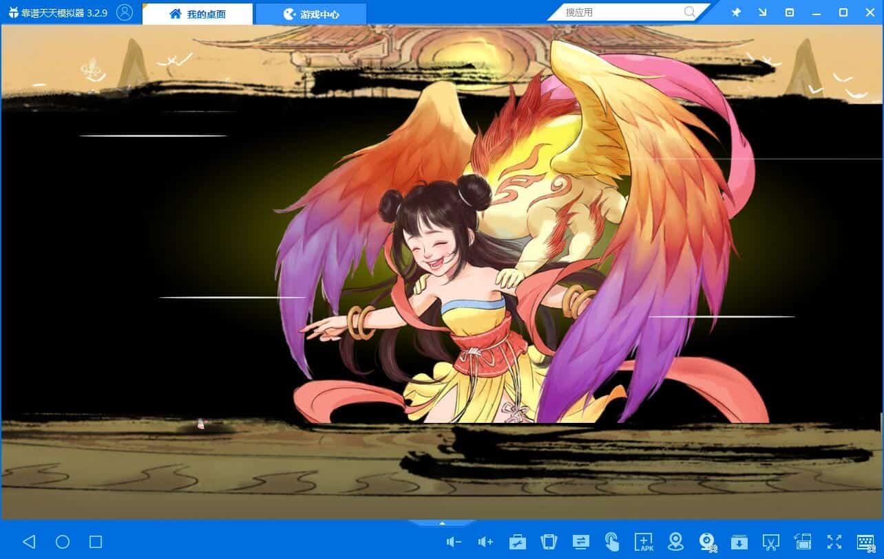 [亲测能玩] 【山海奇幻录】单机版虚拟机一键端GM后台视频教程安装简单绝美画风