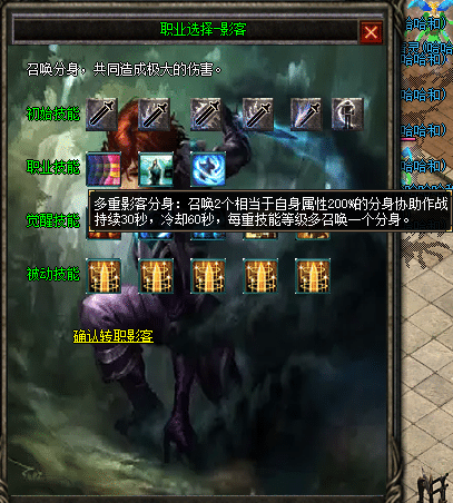 QQ截图20240804155034.png
