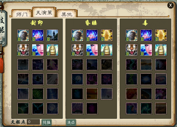 3333333333333.png