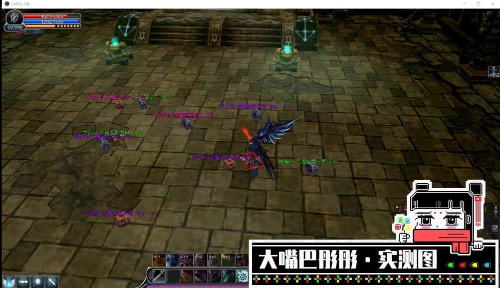 惊天动地单机6职EP29高清装新副本装备时装翅膀强化+20整合商店
