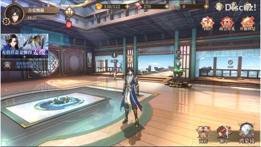 [手游源码] 【古劍奇譚木語人优化定制版】卡牌回合手游Linux服务端+管理后台+CDK授权后台+双端