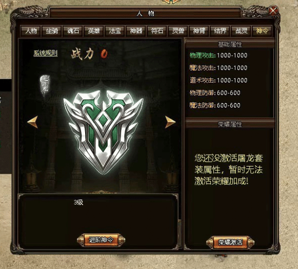qq2.png