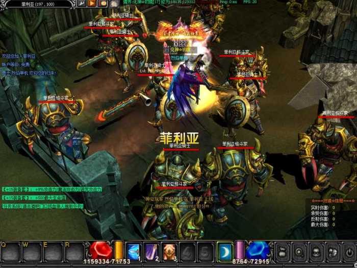 [一键安装] 奇迹S17-修仙附魔版-win10可玩