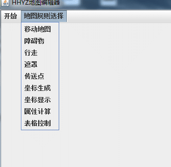 QQ图片20241122201223.png