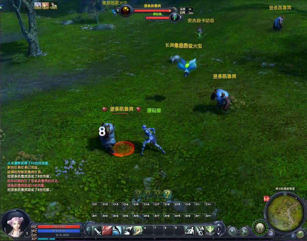 [一键安装] 【永恒之塔3.5精修】最新整理Win系服务端