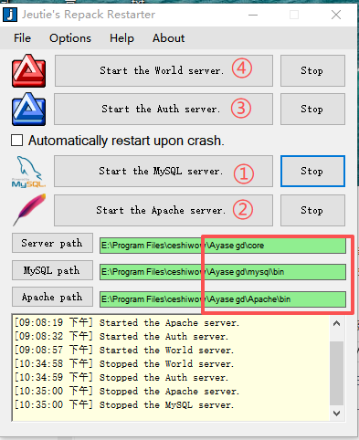 [一键安装] 魔兽世界简单测试分享第十三弹-孤胆英雄-七玩网
