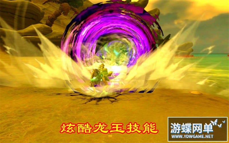 龙之谷556网游单机100级三觉浪客时装完整任务一键端