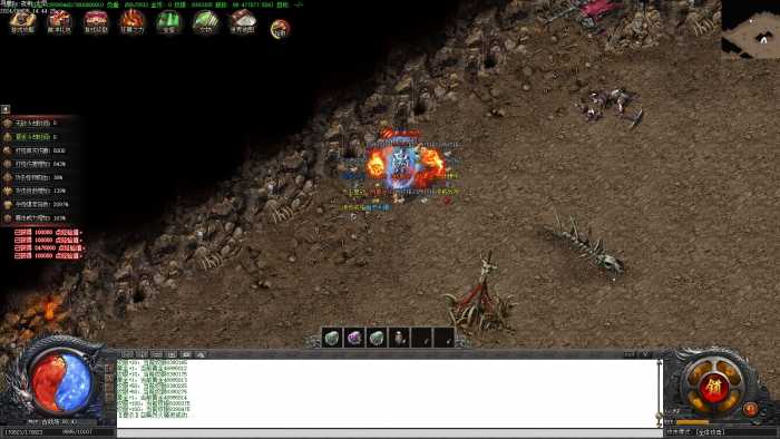 [一键安装] 传奇寻龙诀9大陆单职业服务端客户端 带攻略