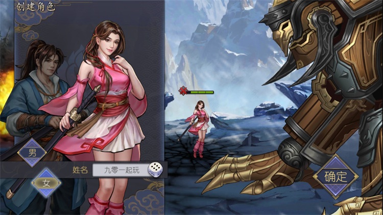 [一键安装] 稀有卡牌手游古龙群侠传2燕南天最新整理WIN系特色服务端+GM后台